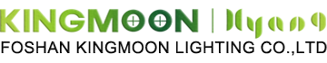 FOSHAN KINGMOON LIGHTING CO.,LTD
