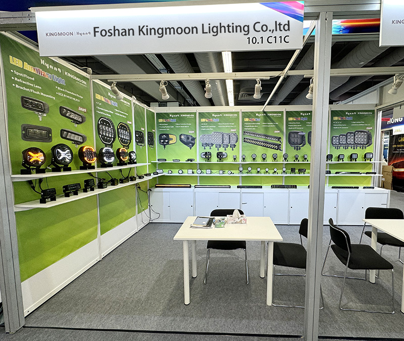 Automechanika Frankfurt 2024